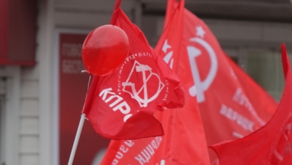 Томские коммунисты определились с именами кандидатов в Госдуму