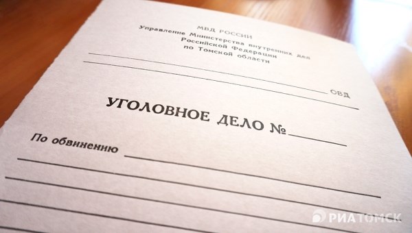 Замдиректора сети детсадов в Томске подозревается в хищении 1,1млн руб