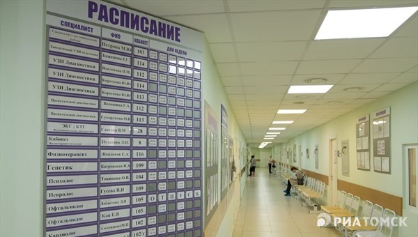 Ковидарий в Томской районной больнице закрывается из-за спада COVID-19