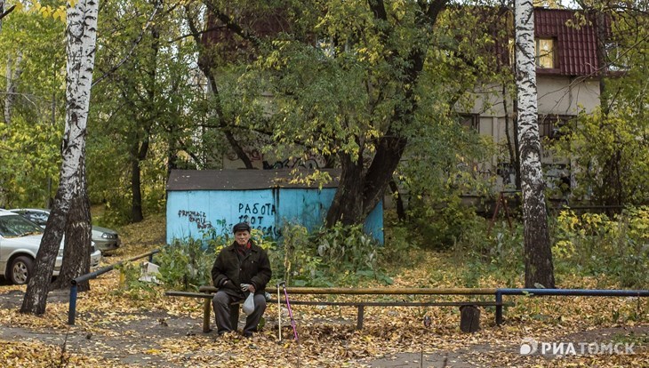 Прохладная погода с порывистым ветром ожидается в Томске в пятницу