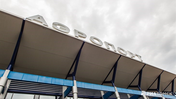 Аэропорт Томска объяснил причину отмены московских рейсов