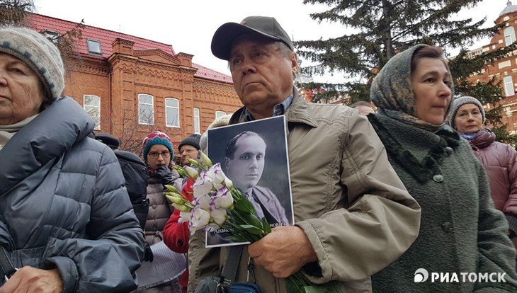 Имена жертв репрессий прозвучат у Камня Скорби в Томске 30 октября