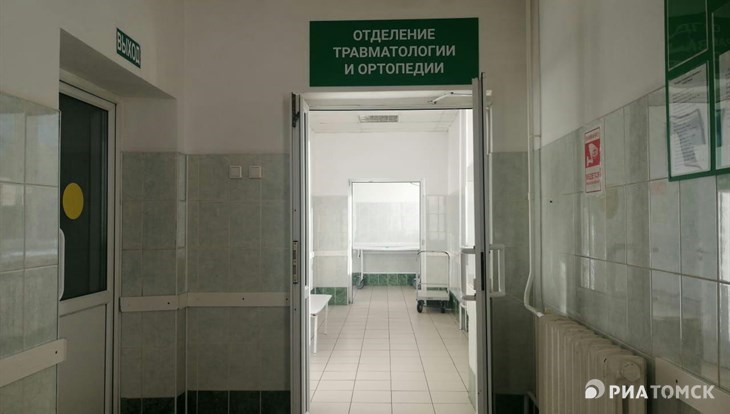 Проверка информации о травмах ребенка от взрыва кеги идет в Томске