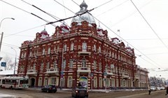 Чиновница обладминистрации возглавила управление экономразвития Томска