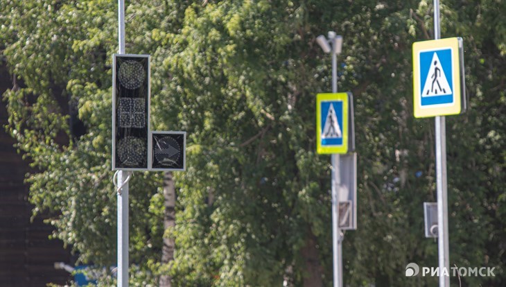 Запуск "умных светофоров" в Томске отложен из-за суда с "Ростелекомом"
