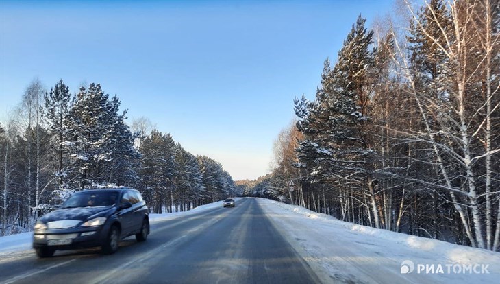 В РФ предложили изменить правила строительства дорог в заповедниках