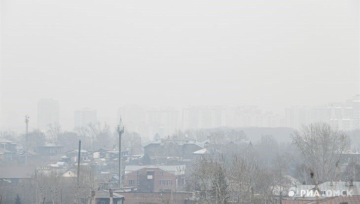 МЧС: причина запаха гари в Томске – безветренная погода и палы