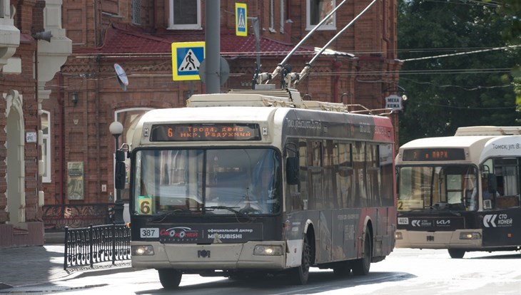 Власти сомневаются в целесообразности троллейбусов в Томске