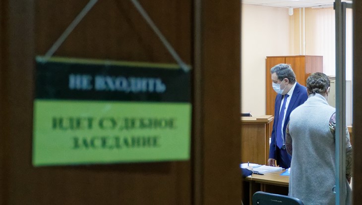 Прокурор просит для экс-мэра Томска Кляйна почти 3 года колонии