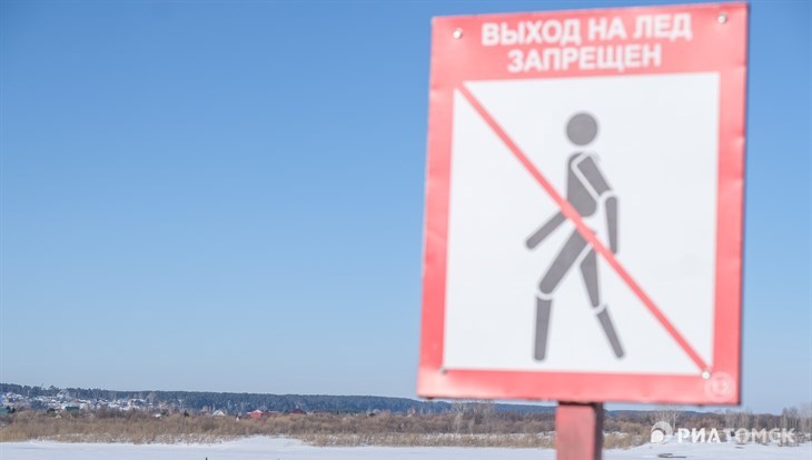 Голова ледохода на Томи приближается к границе Томской области