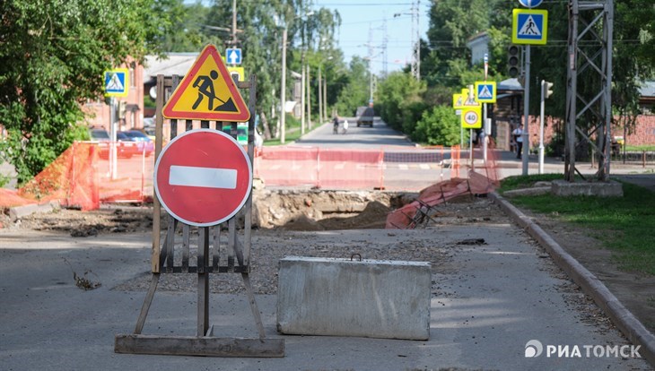 Полоса ул.Карла Маркса в Томске будет перекрыта до вторника