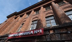 Еще 97 млн руб выделено на капремонт здания поликлиники №1 в Томске