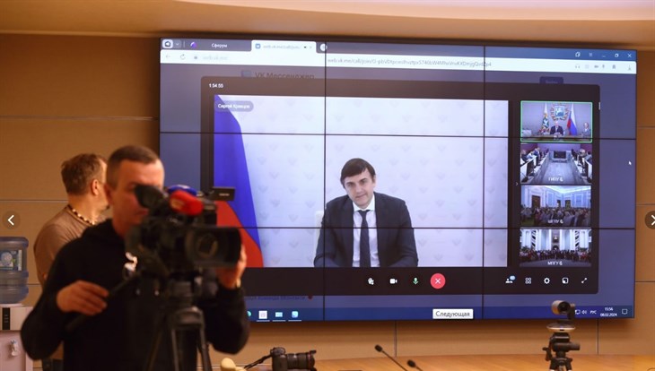 Министр просвещения и губернатор Мазур открыли "Неделю науки" в ТГПУ