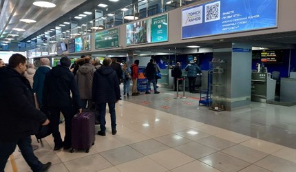Вечерние рейсы из Томска в Москву летом 2024г станут ежедневными