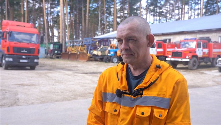Томский лесной пожарный попал в "Лучший миллион" губернатора Мазура