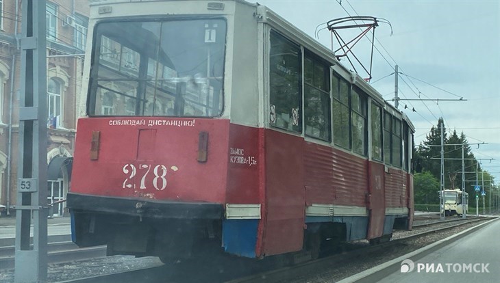 Трамвай загорелся на площади Кирова в Томске