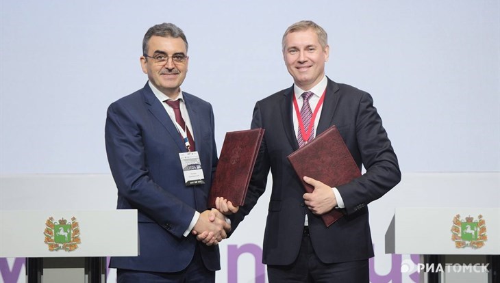 ТГУ подписал два соглашения в рамках форума U-NOVUS