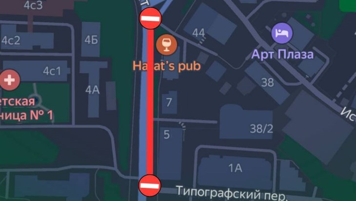 Полоса на участке Московского тракта в Томске закрыта на 2 месяца