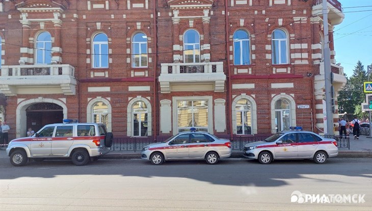 Сотрудники мэрии Томска эвакуировались из-за сообщения о "минировании"