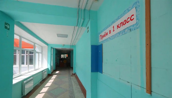 Власти Томска ищут еще 13 млн руб на завершение ремонта школы №14
