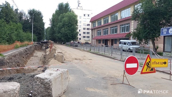 Контракты на ремонт улиц Томска официально расторгнуты