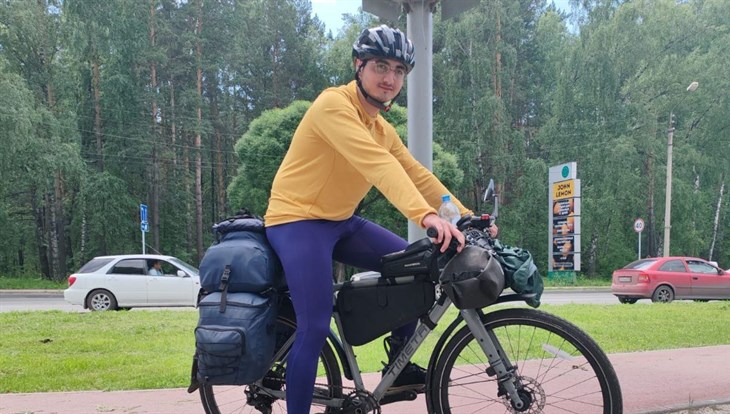 Студент ТГУ путешествует из Томска до Турции на велосипеде