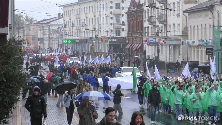 Томск – это мы: студенческое шествие в честь 420-летия города