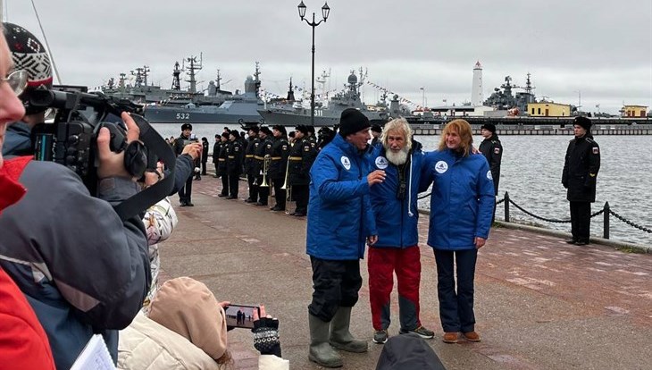 Экипаж томской кругосветки прибыл в Кронштадт после трех лет плавания