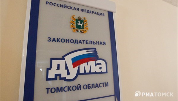 Единоросс Михайлов стал депутатом томской облдумы по Кетскому округу