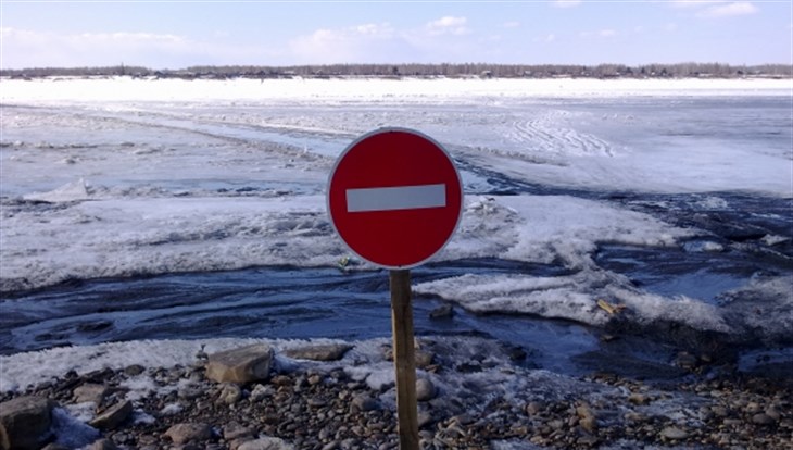МЧС: ледовые переправы в Томской области начнут открываться в декабре