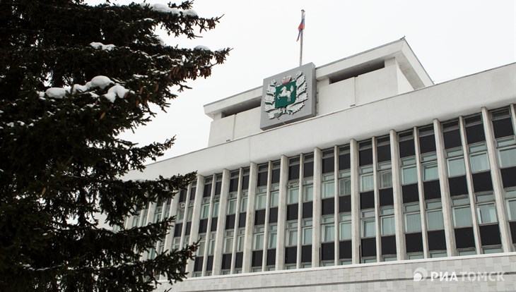 Томская область и ВТБ подписали соглашение о сотрудничестве