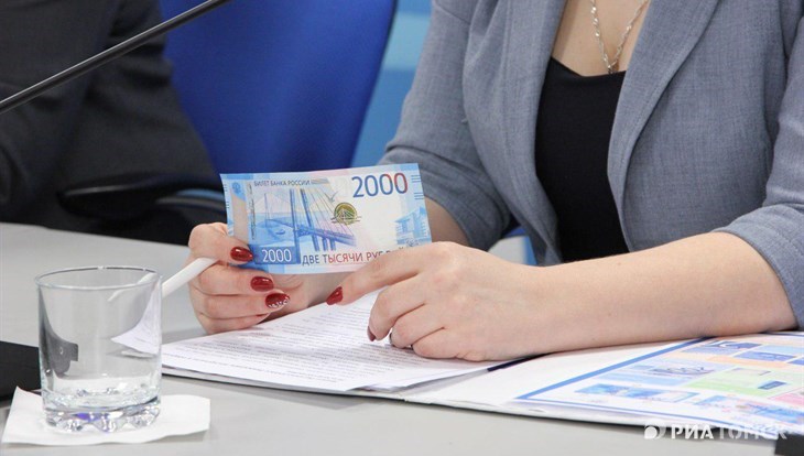 Томские банки выявили фальшивок на 73 тысячи рублей за 9 месяцев 2023г