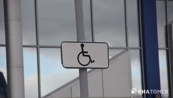 Трап для инвалидов-колясочников появится в аэропорту Томска в 2015г