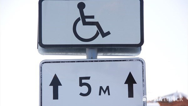 Томичи смогут узнать, каково ездить по городу на инвалидных колясках