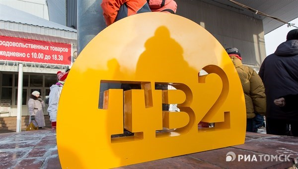 Тв2