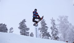 Склон для сноубординга на Черемушках в Томске будет модернизирован