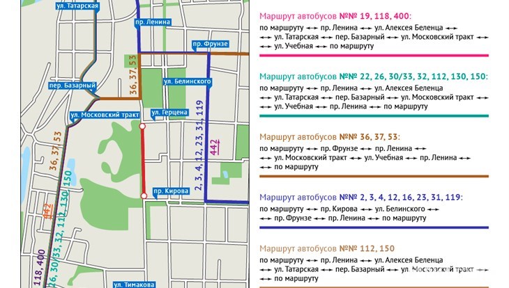 Мичурина 105 томск мрт как доехать карта