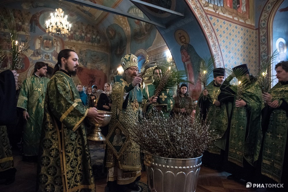 Уборка на кладбище в вербное воскресенье можно. Карповская Церковь Нижний Новгород Вербное воскресенье. Вербное воскресенье богослужение.