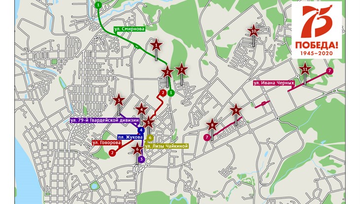 Городской сад томск карта