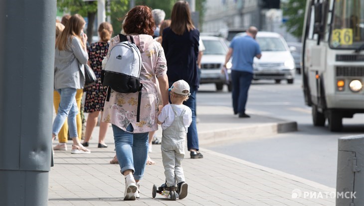 Рождаемость в Томской области продолжает снижаться в 2024г