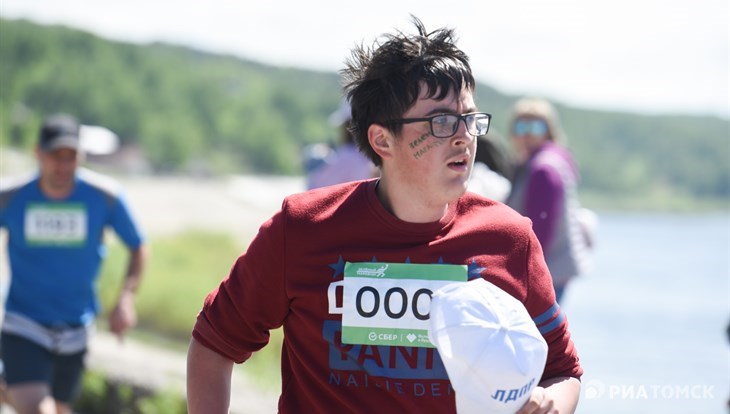 Около 10 тыс сибиряков поучаствуют в Зеленом марафоне Сбера