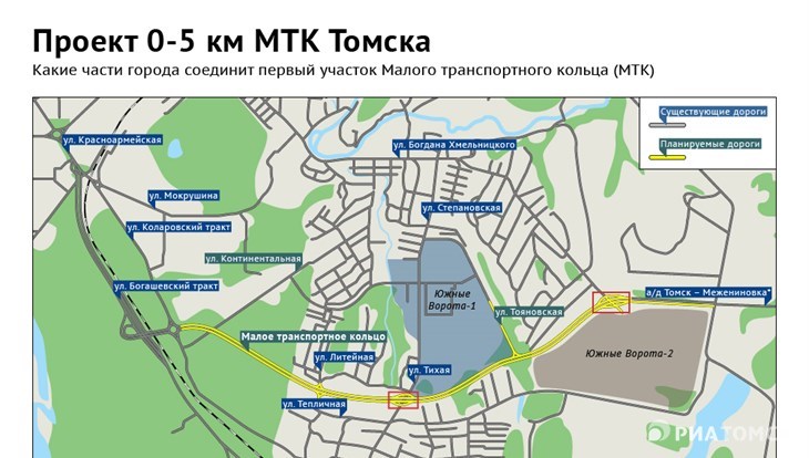 Малое транспортное кольцо в томске на карте схеме