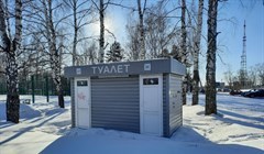 Власти Томска выполнили план по установке туалетов в 2024г наполовину