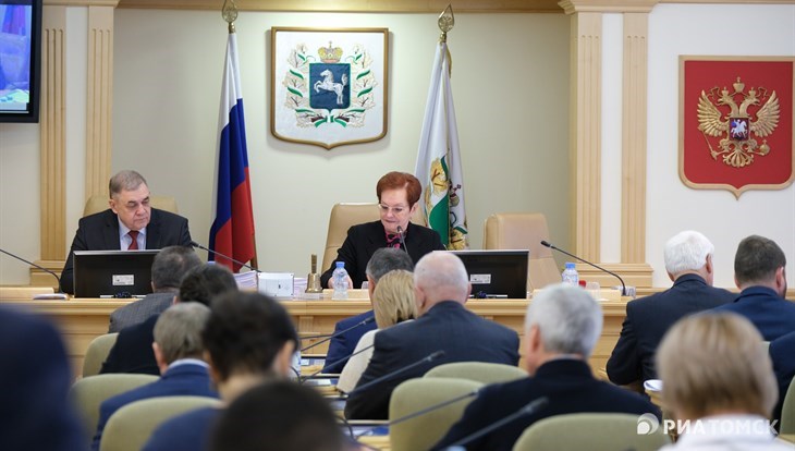 Бюджет Томской области на 2024 год принят в окончательном чтении
