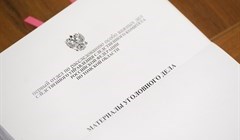 Обвиняемые сознались в хищении 1,2 млн руб, выделенных на PR в Томске