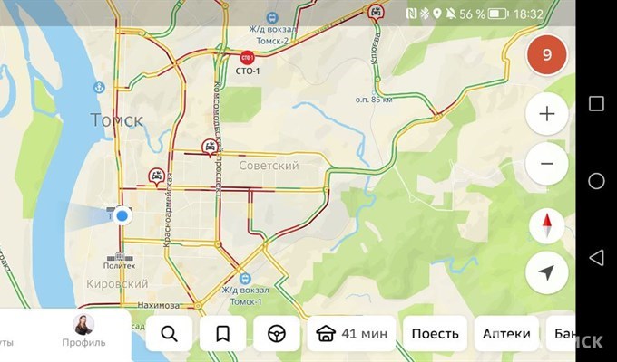 Пробки томск сейчас карта смотреть