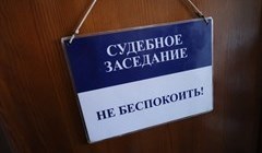 Военнослужащий получил 5 лет колонии за 9 месяцев самоволки в Томске