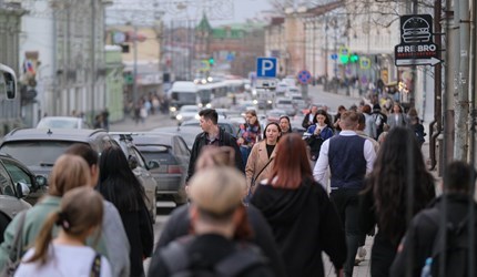 Рост акцизов на вина и штрафы за навоз: что изменится в РФ в мае 2024г