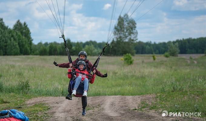 Парапланерный спорт