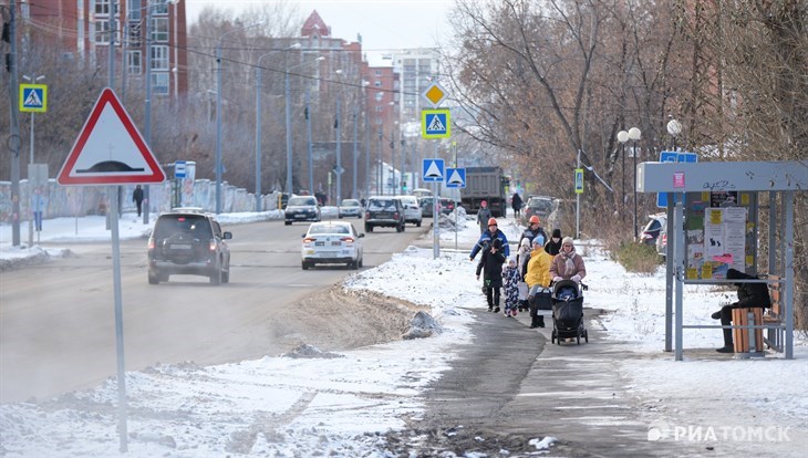 Погода в Томске на 7-10 дней. Томск прогноз погоды на сегодня и 1-3 дня